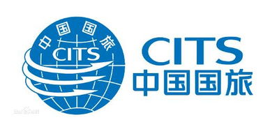 南京中国国际旅行社