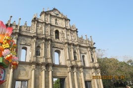 广东省广弘中旅国际旅行社