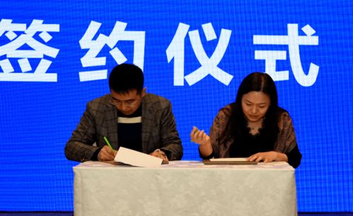 压轴燃冬 集聚文旅核心动能 爆破最佳融合效果