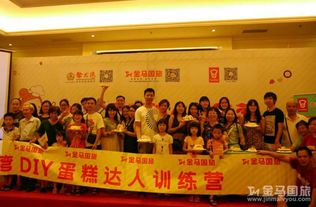 广州青年旅行社 广州中青旅旅行社 广州中青旅官网 广东省中国青年旅行社