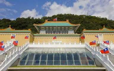 台湾环岛三飞七天团_广东中旅假日国际旅行社